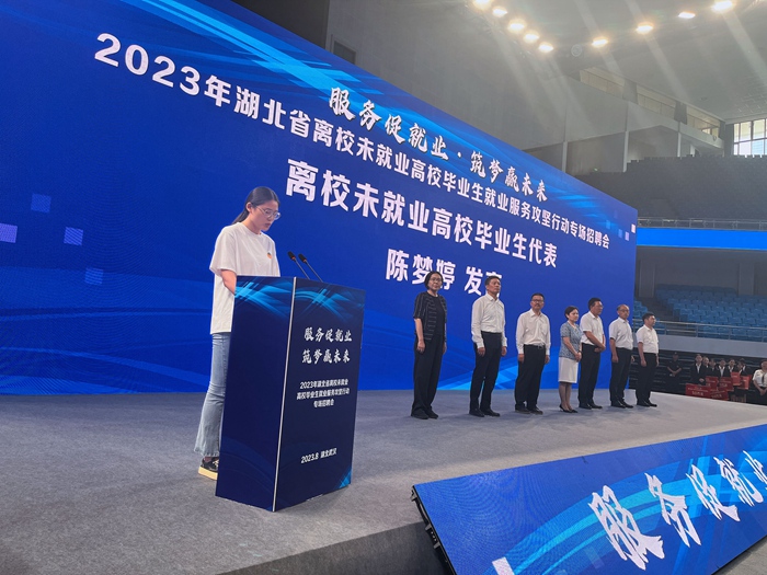 QQ图片20230810110652.jpg